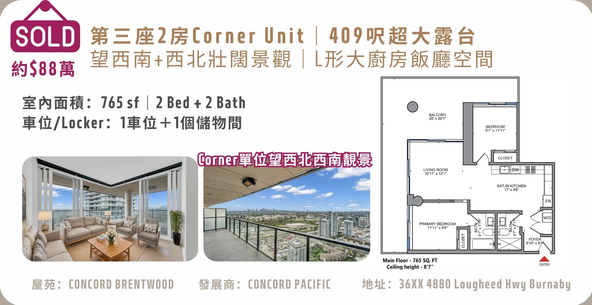 和庭　高級華台　花台 和庭 高級華台 花台 Amazon.com: Quictent 鍍鋅高架花園床套組,